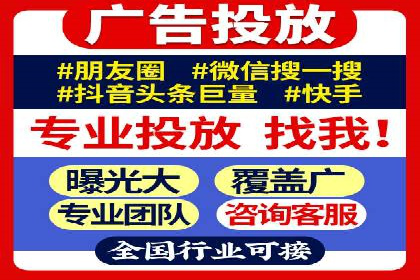 百度运营推广实战经验分享，这些案例值得学习